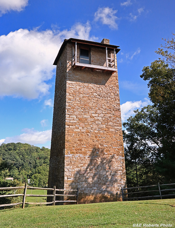 Shot_Tower