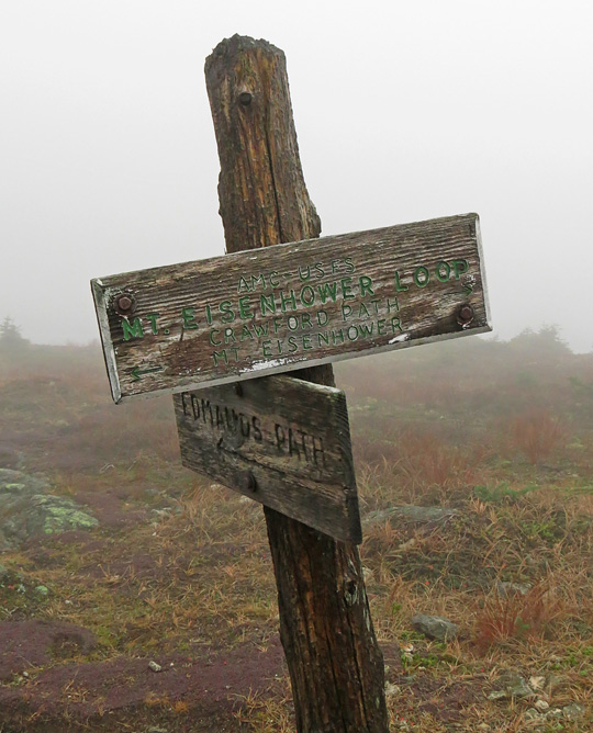 Edmands_Path_sign