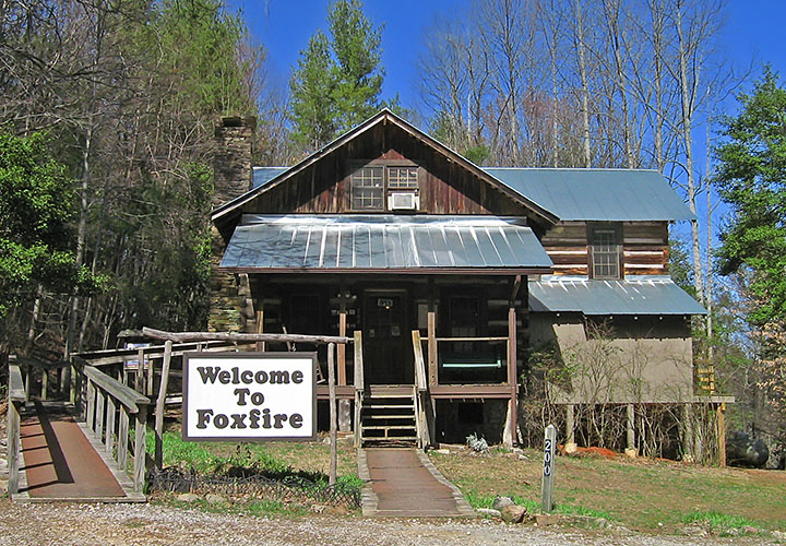 Visitors_Center