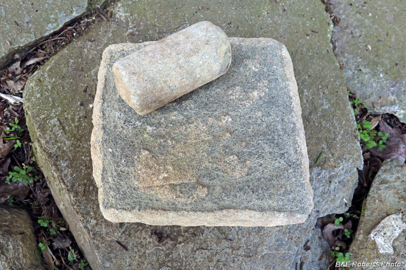 Metate