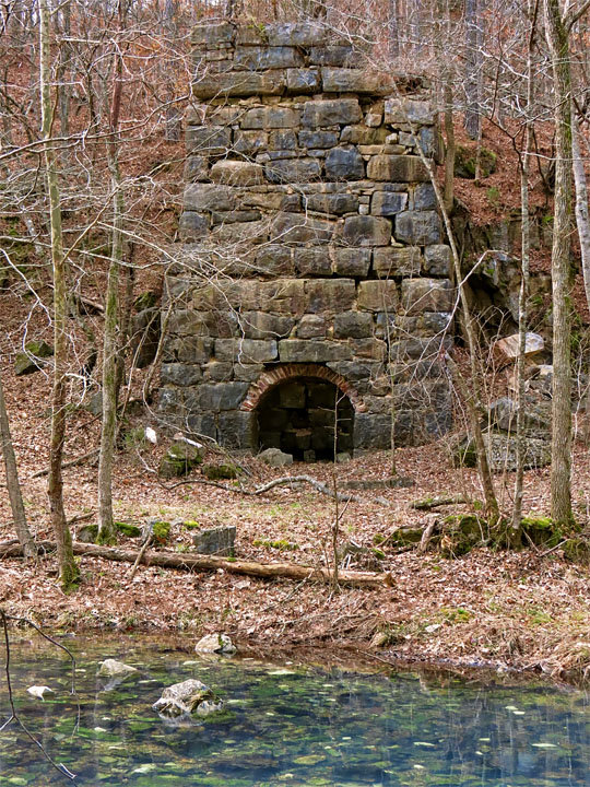 Kiln_across_branch